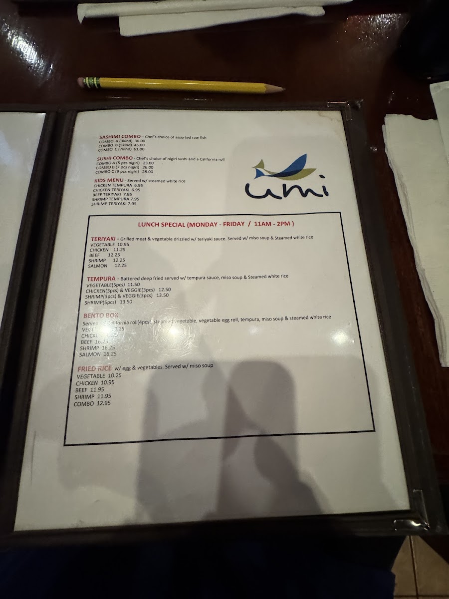 Umi Japanese Restaurant - 5