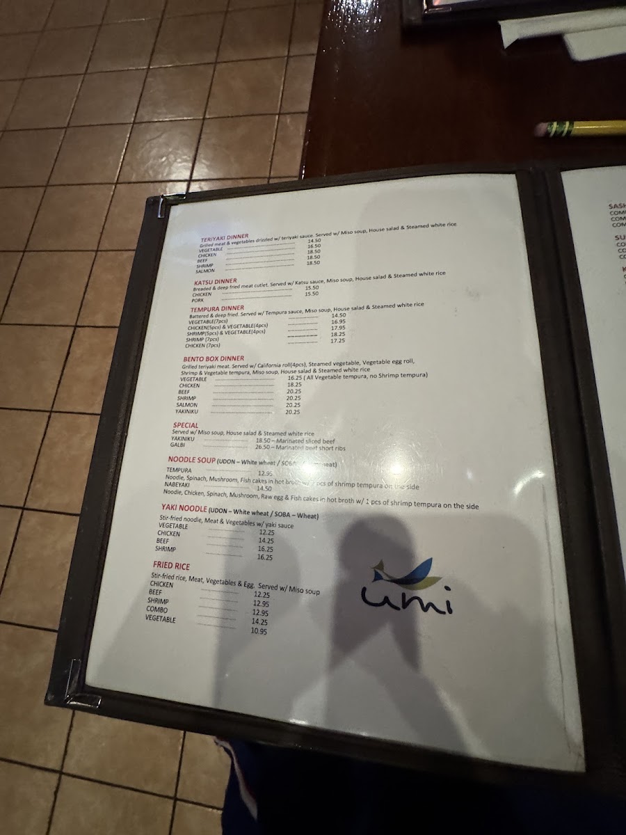 Umi Japanese Restaurant - 6
