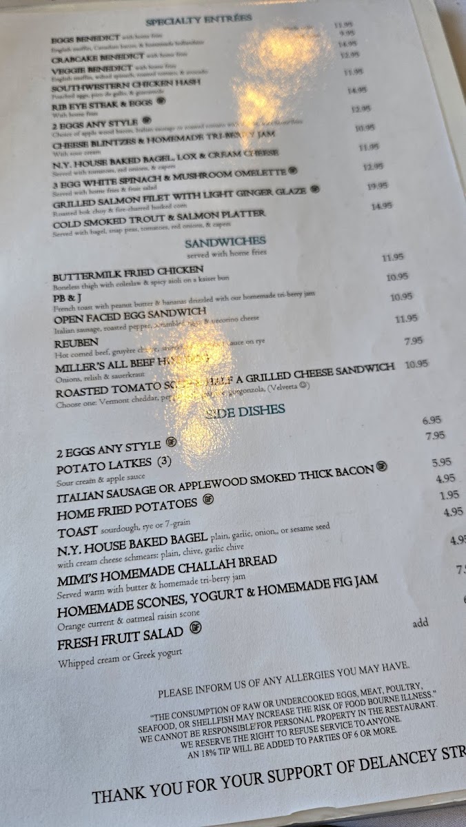 Delancey Street Restaurant - 1