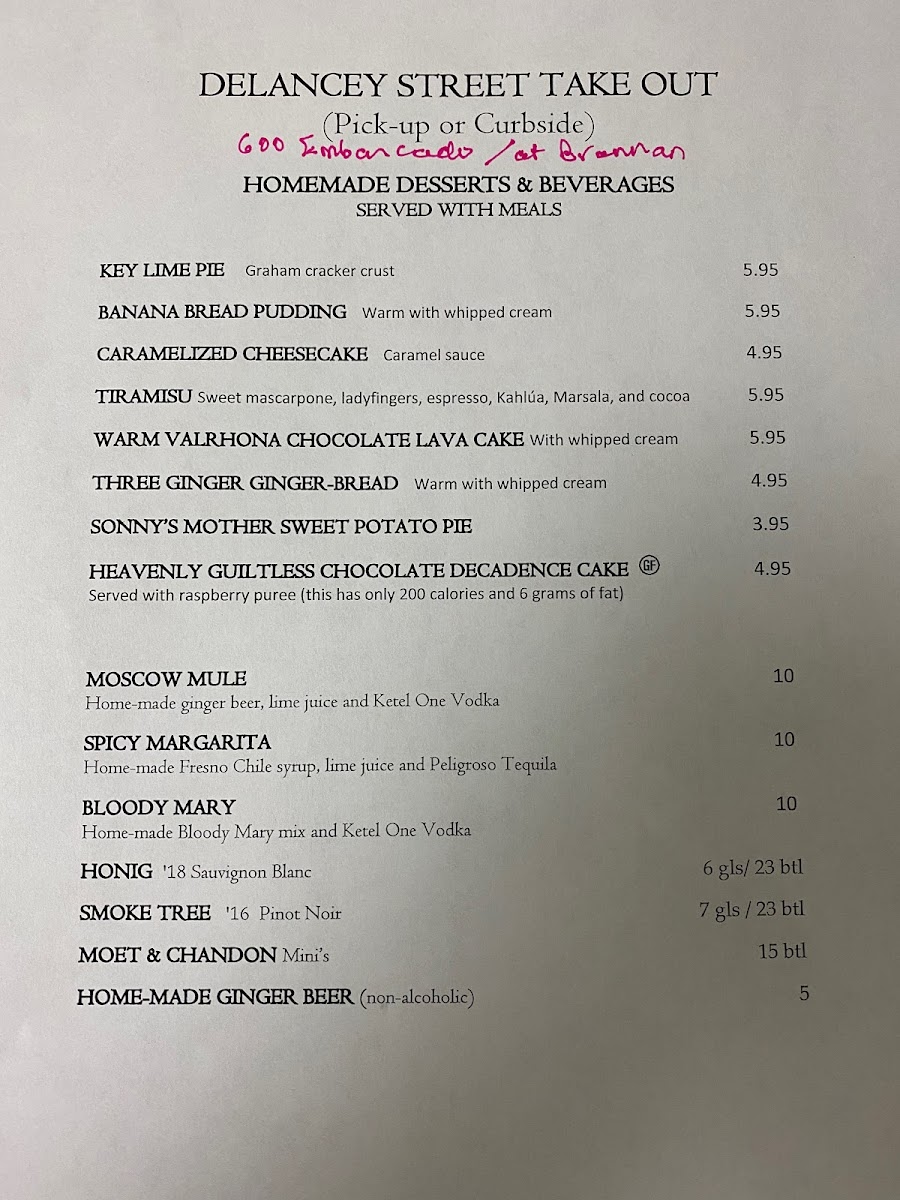 Delancey Street Restaurant - 3