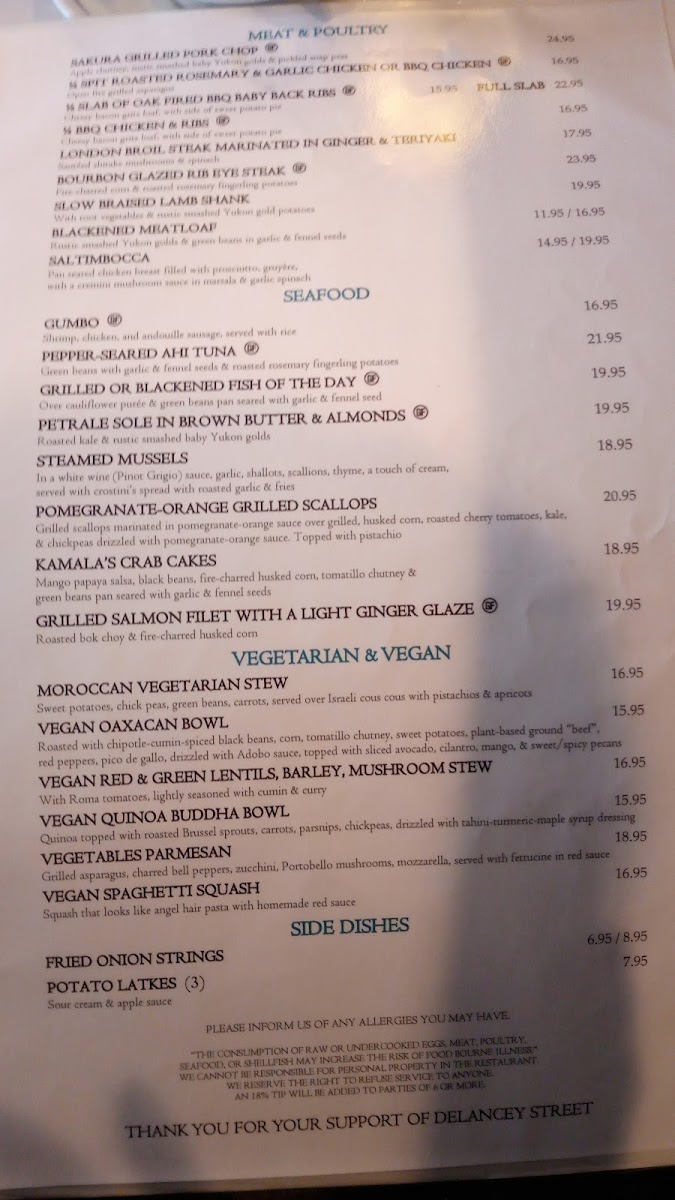 Delancey Street Restaurant - 5