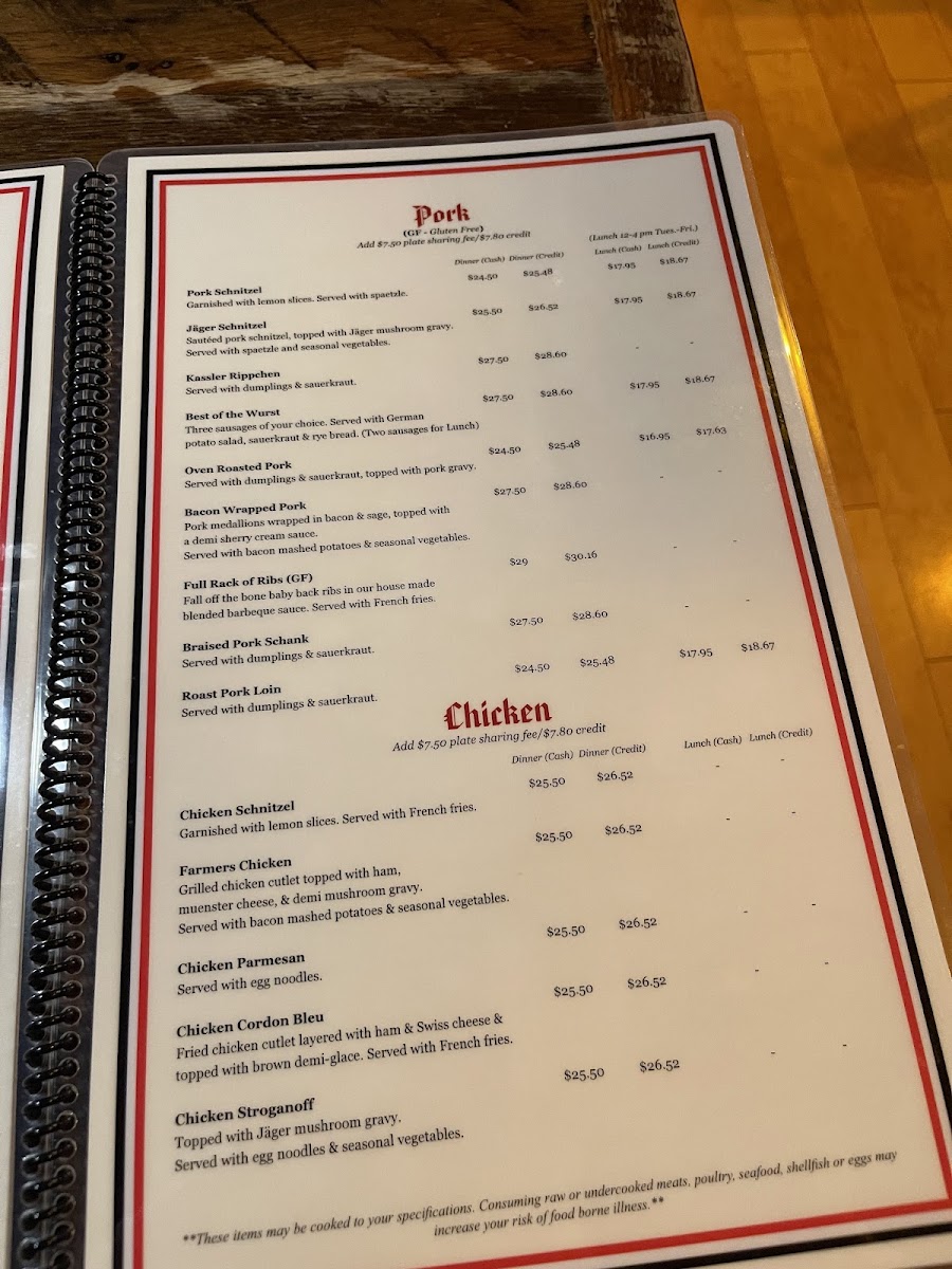 The Village Lanterne - 3