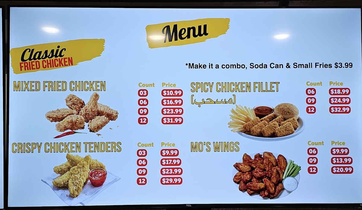 Mo's Fried Chicken - 4