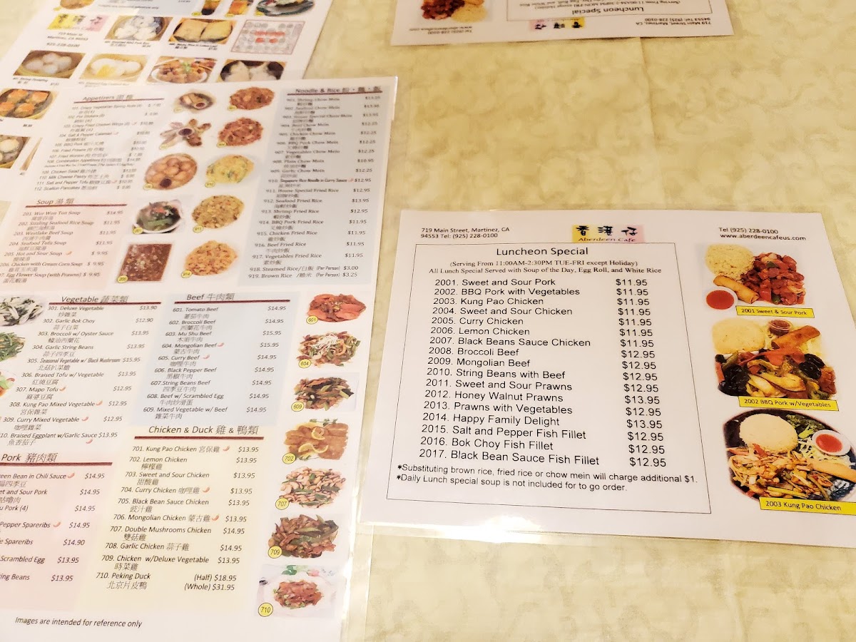 Aberdeen Cafe 香港仔 - 6