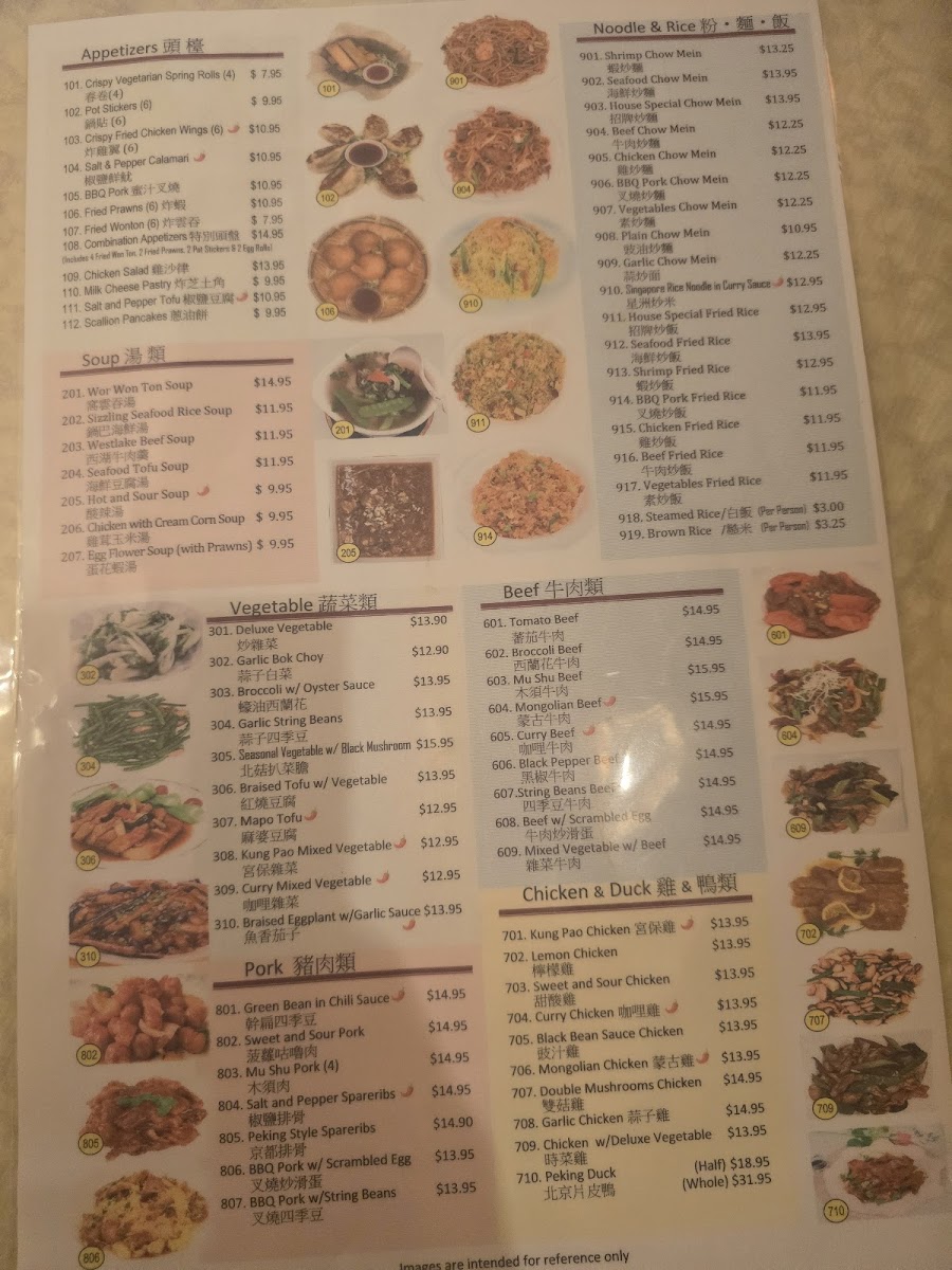 Aberdeen Cafe 香港仔 - 9