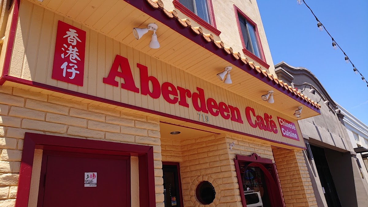 Aberdeen Cafe 香港仔