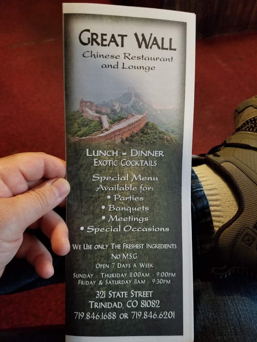 Great Wall Chinese Restaurant - 3