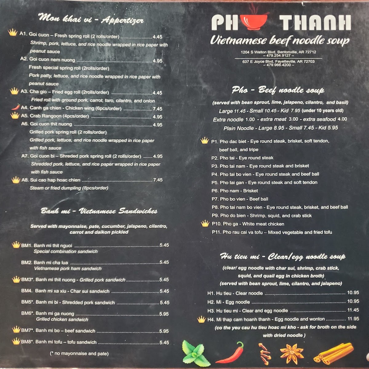 Pho Thanh II - 3