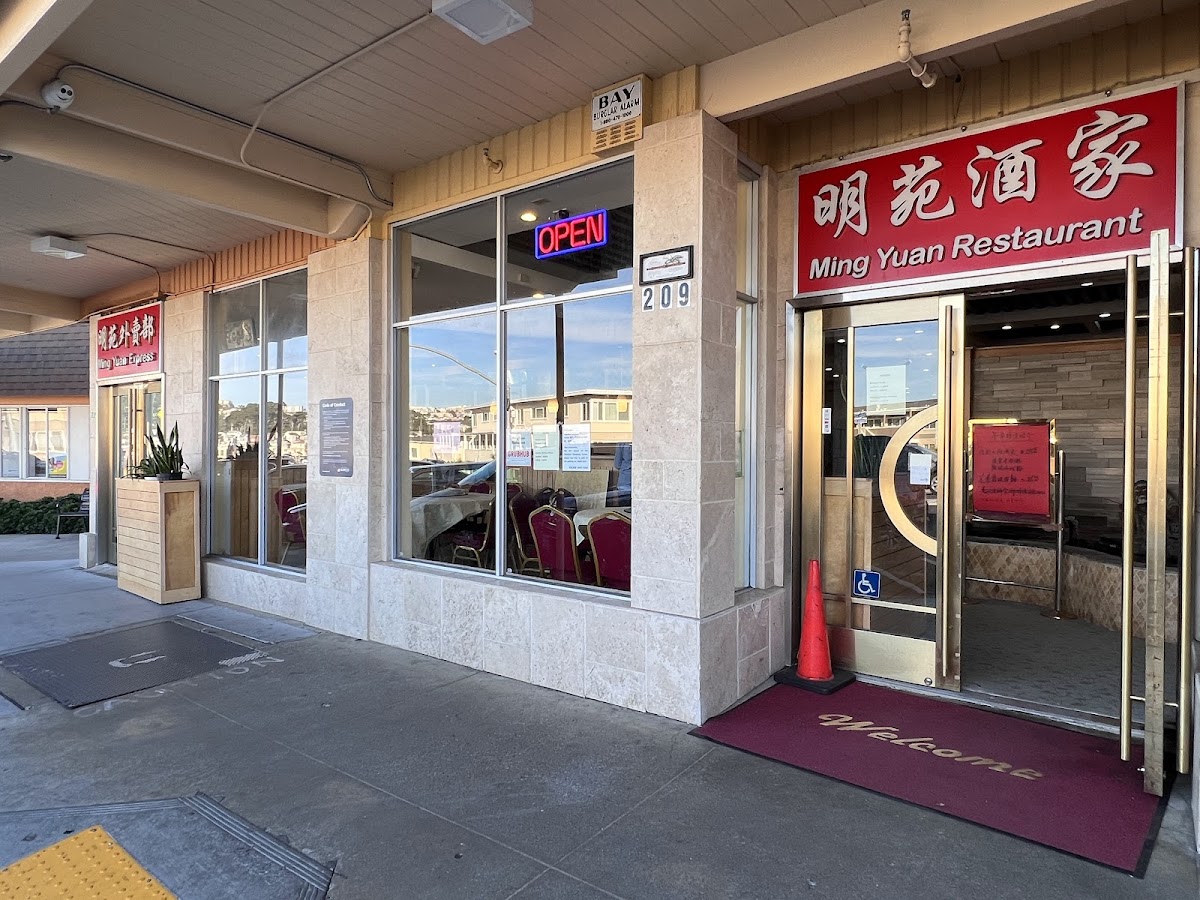 Ming Yuan Restaurant