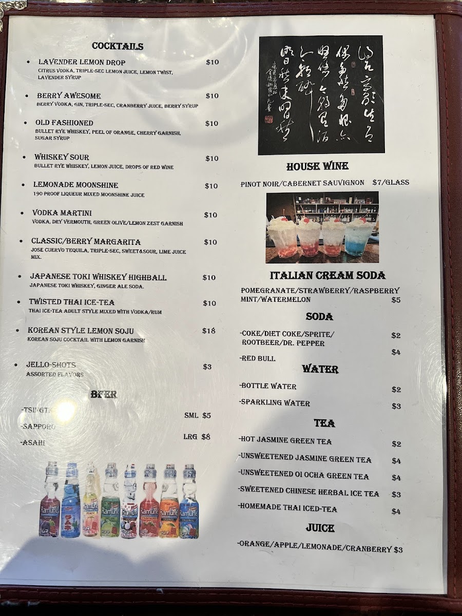 Frank's Noodle House Beaverton - 10