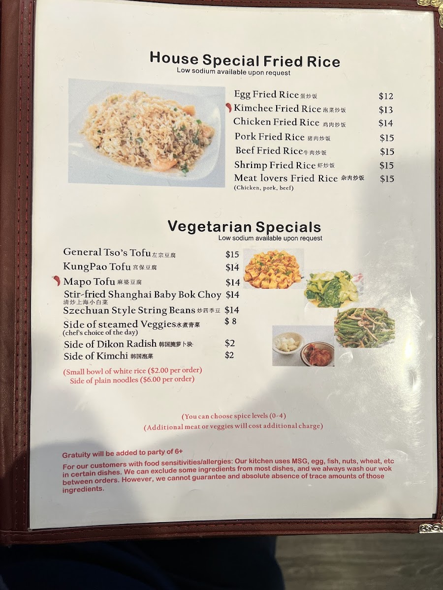 Frank's Noodle House Beaverton - 4