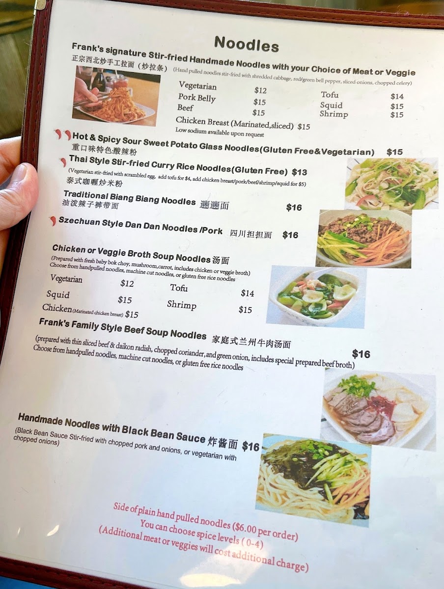 Frank's Noodle House Beaverton - 6