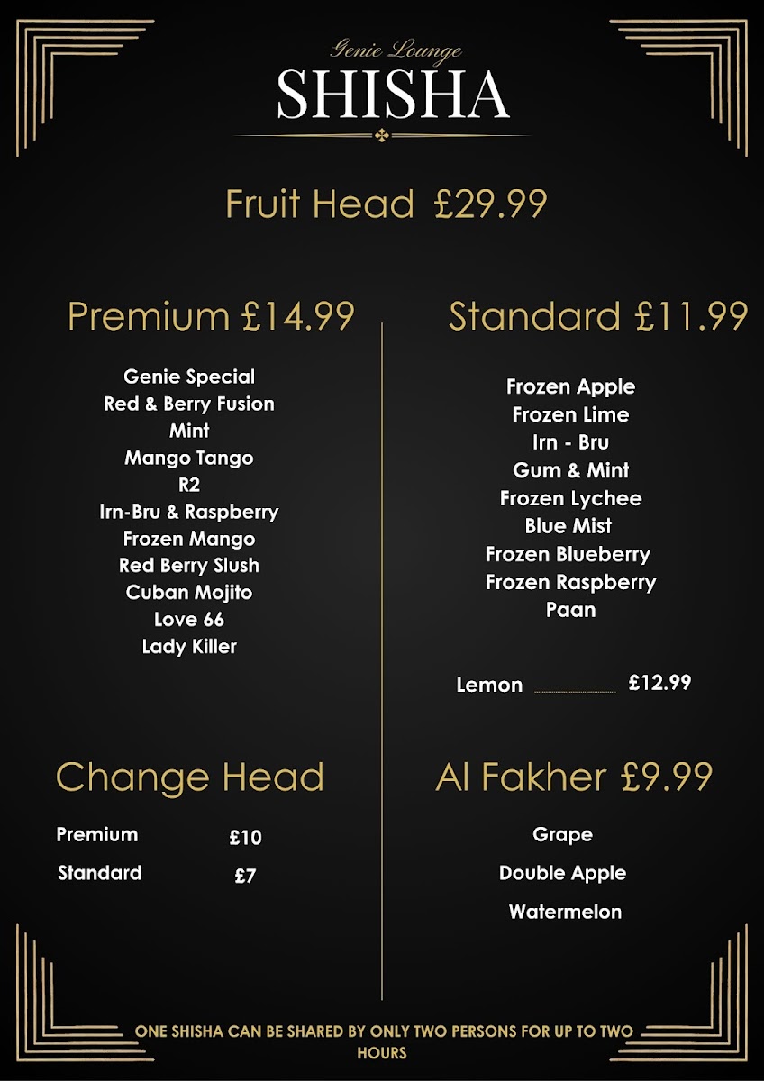 The Genie Lounge - 5