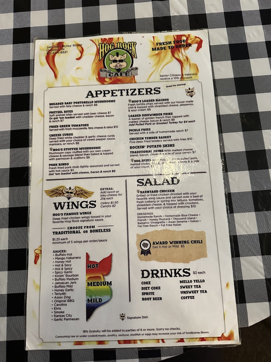 The Hog Rock Cafe & Event Center - 2