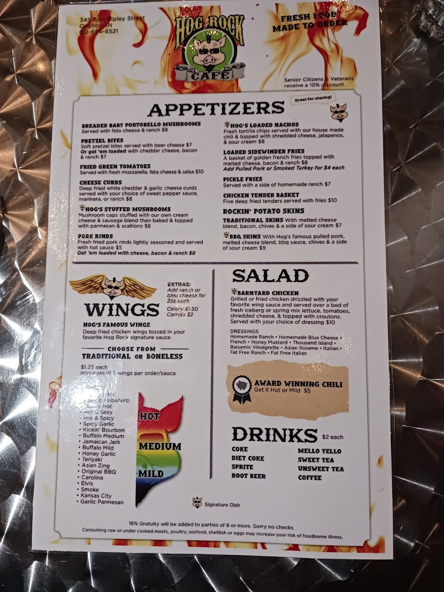 The Hog Rock Cafe & Event Center - 6