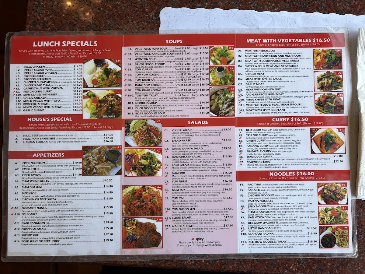 Little Siam Restaurant - 1