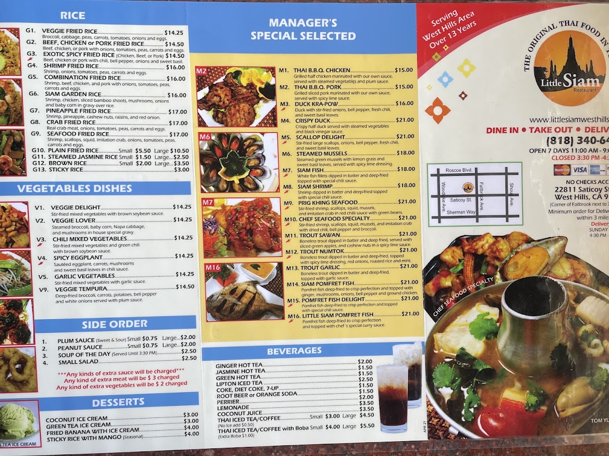 Little Siam Restaurant - 3