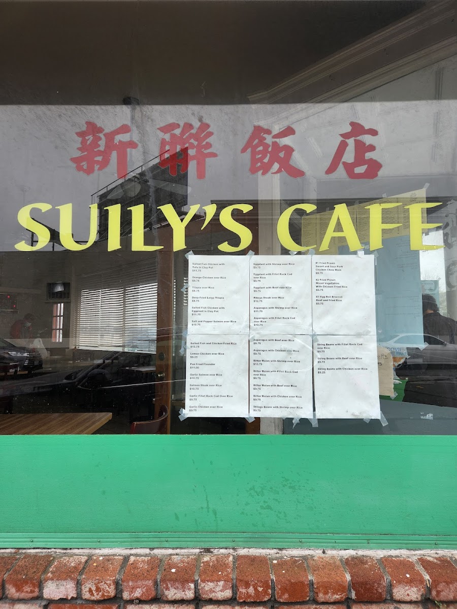 Suily's Cafe - 10