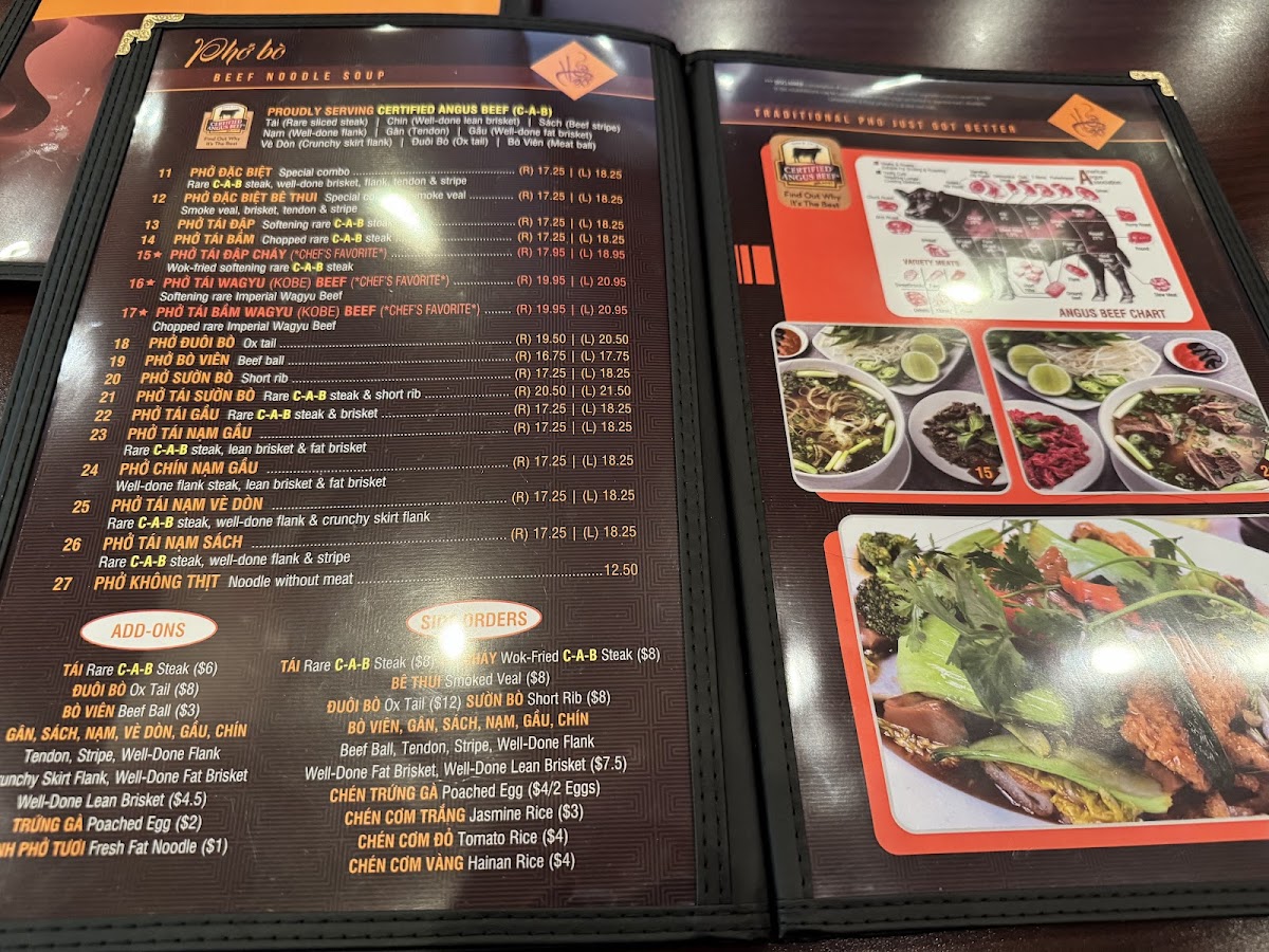 Pho 90 Degree - Milpitas - 1