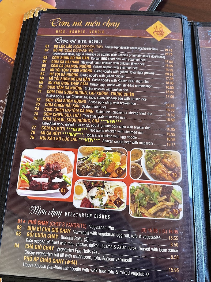 Pho 90 Degree - Milpitas - 3
