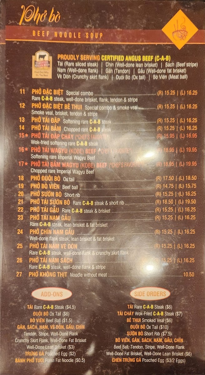 Pho 90 Degree - Milpitas - 9