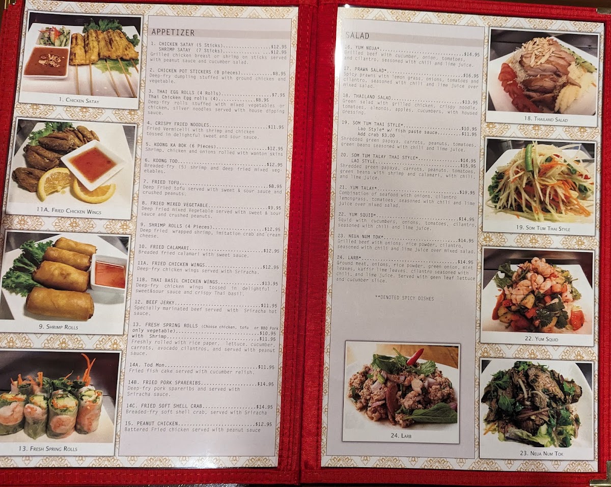 Thailand Restaurant - 1