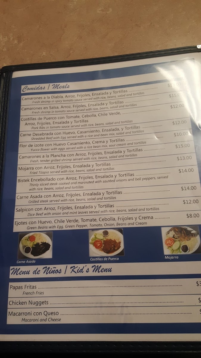 Pupusería Salvadoreña - 7