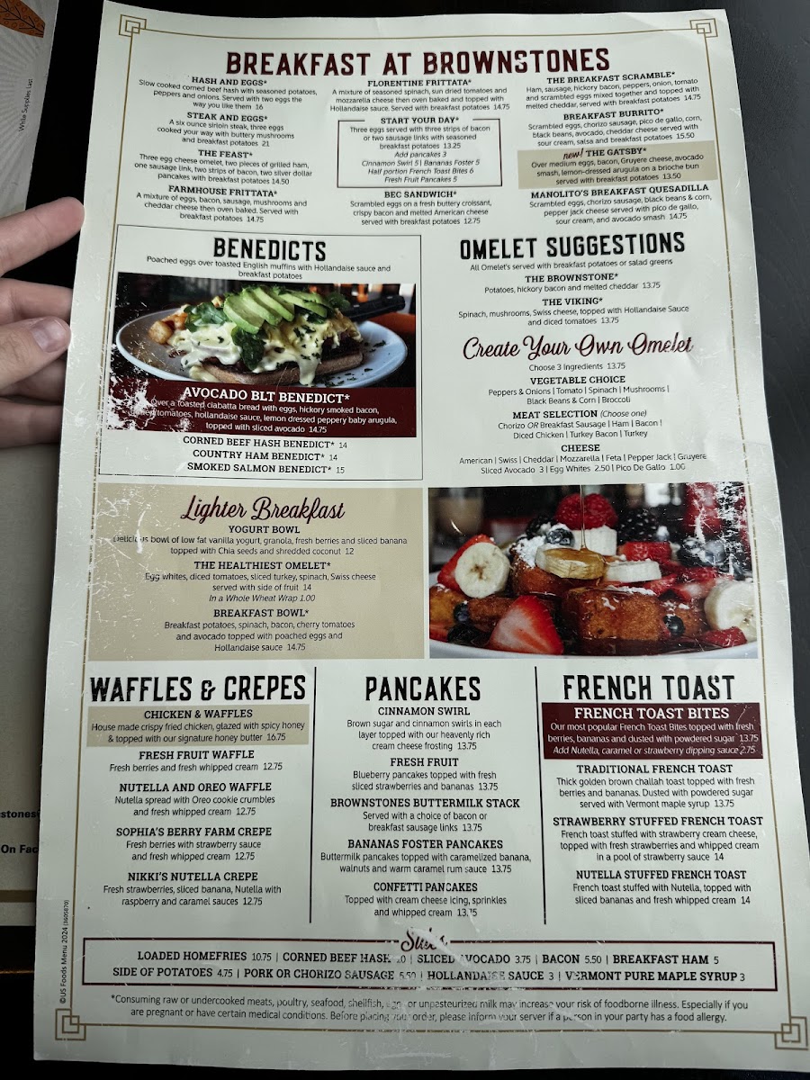 Brownstones Coffee Centereach - 1