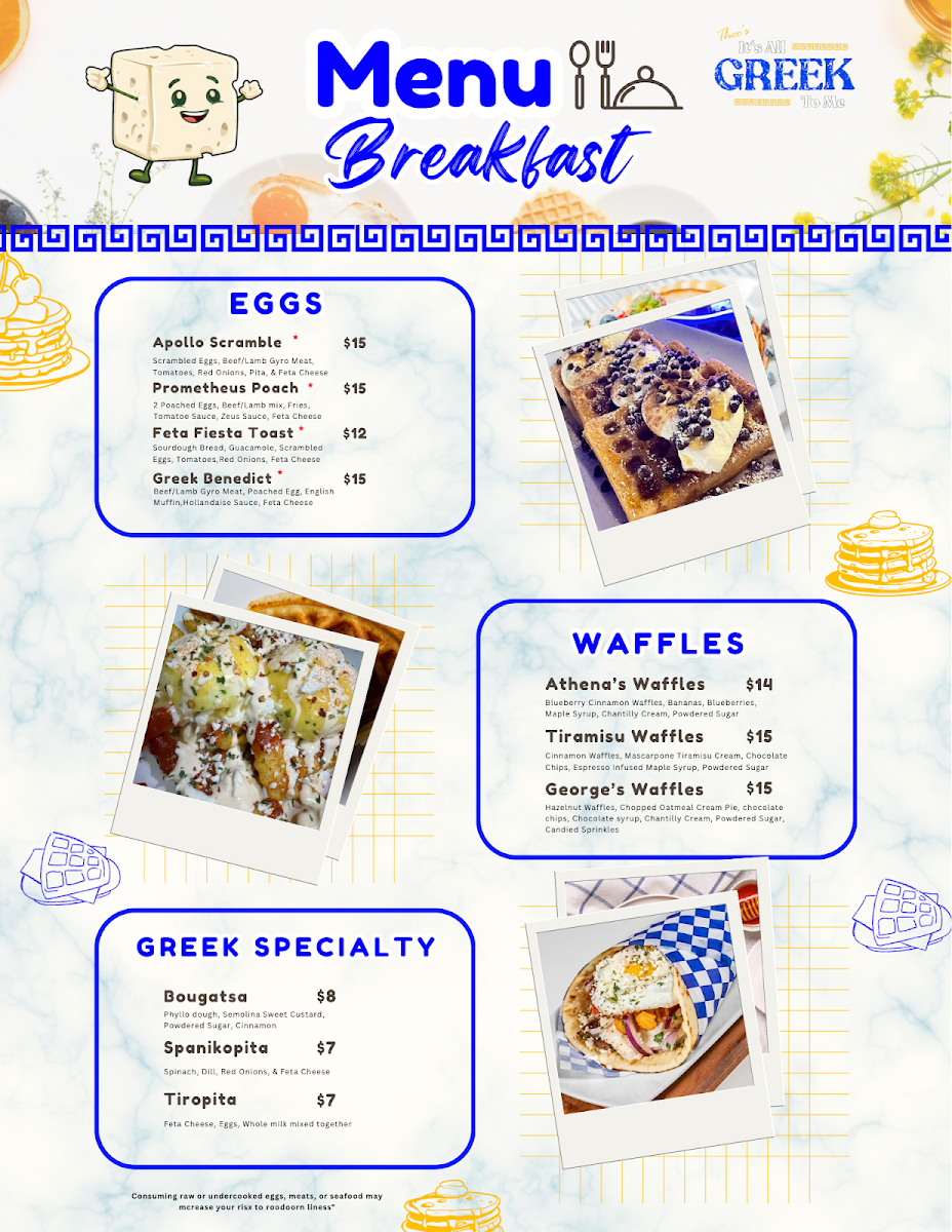 Theo’s It’s All Greek To Me (restaurant) - 2