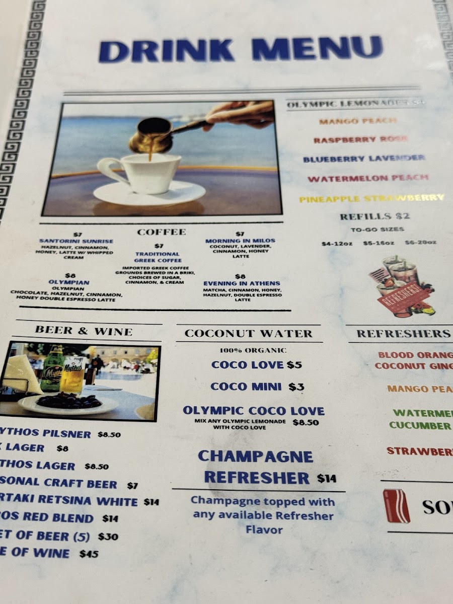 Theo’s It’s All Greek To Me (restaurant) - 7