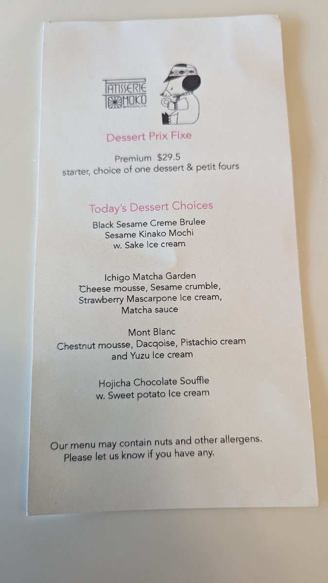 Patisserie Tomoko - 10