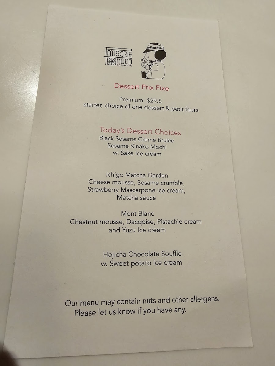 Patisserie Tomoko - 3