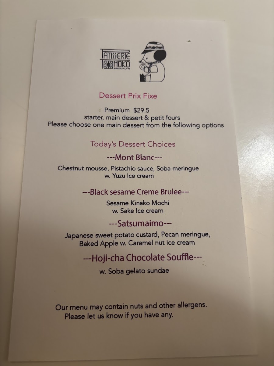 Patisserie Tomoko - 6