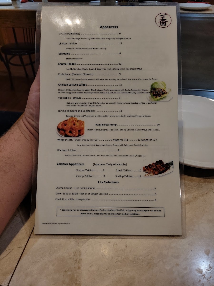 Ichiban Japanese Steakhouse Sushi Bar - 2