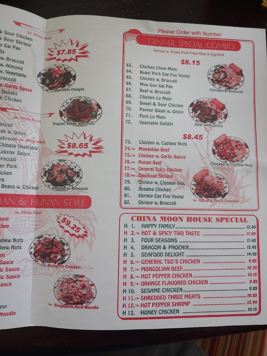 China Moon Restaurant - 4