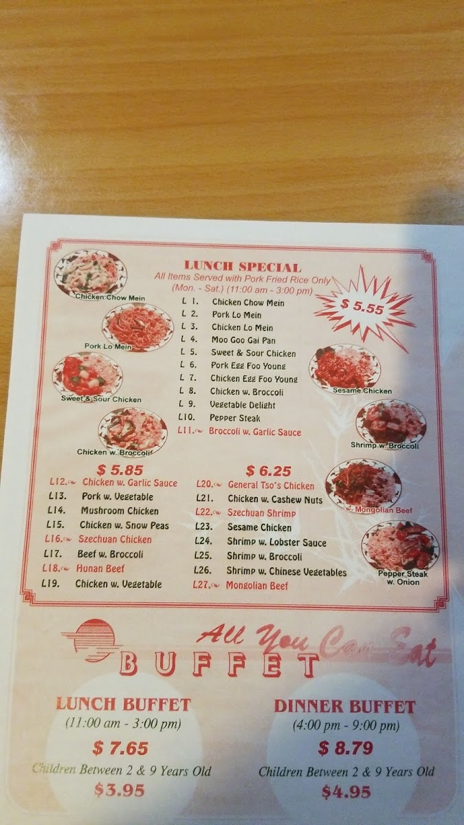 China Moon Restaurant - 7