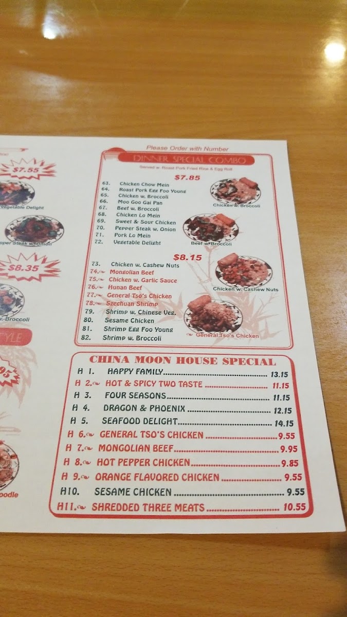 China Moon Restaurant - 8