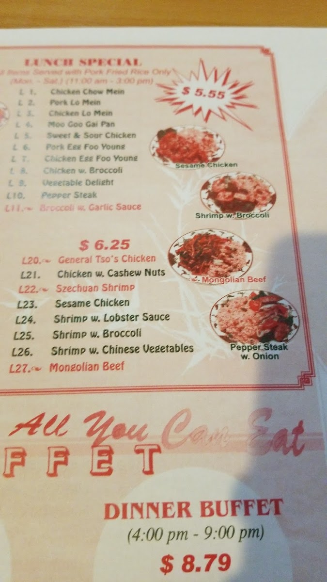 China Moon Restaurant - 9