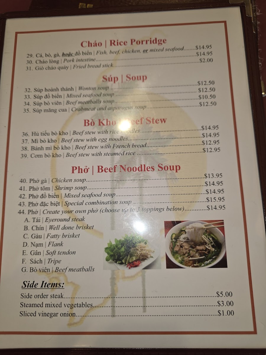 Nam Phuong Buford Highway - 1