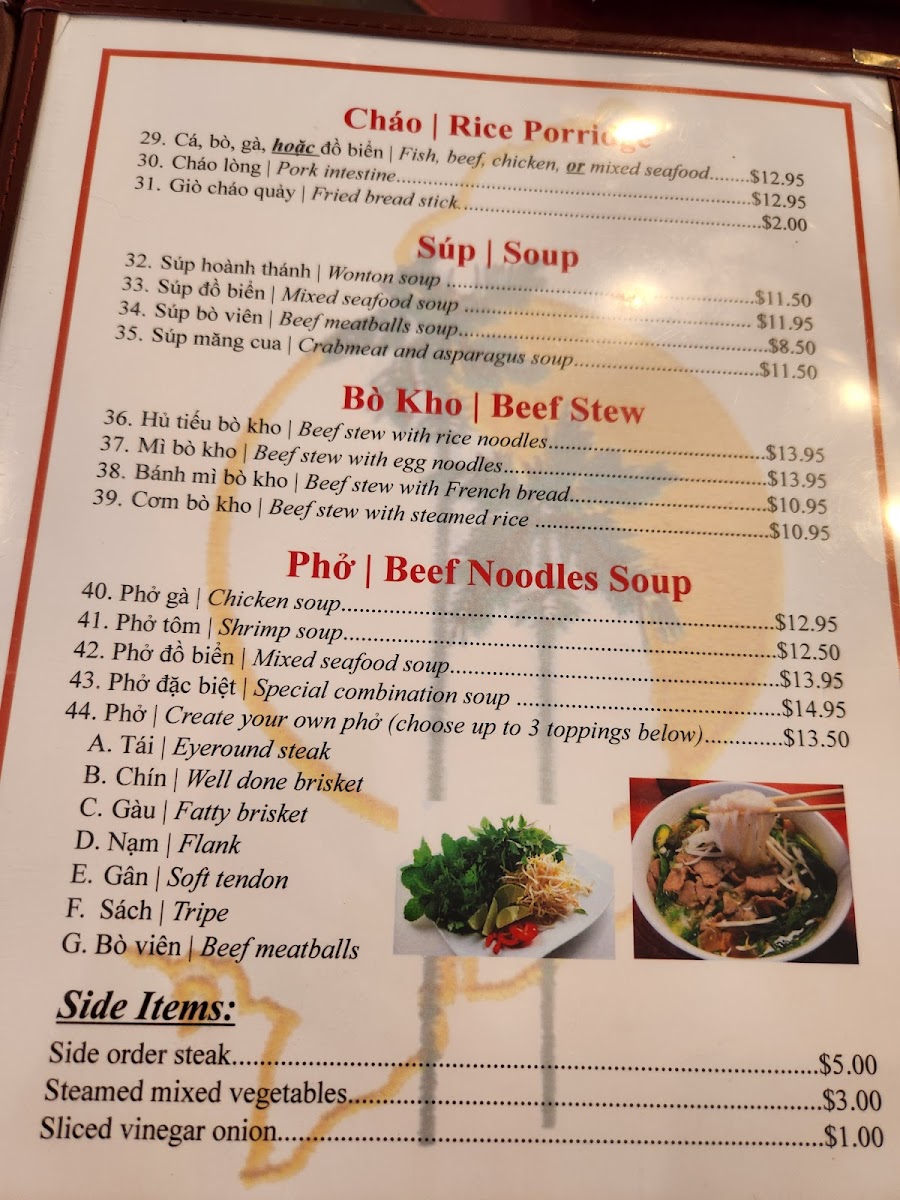Nam Phuong Buford Highway - 3
