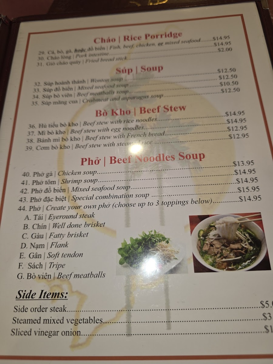 Nam Phuong Buford Highway - 4