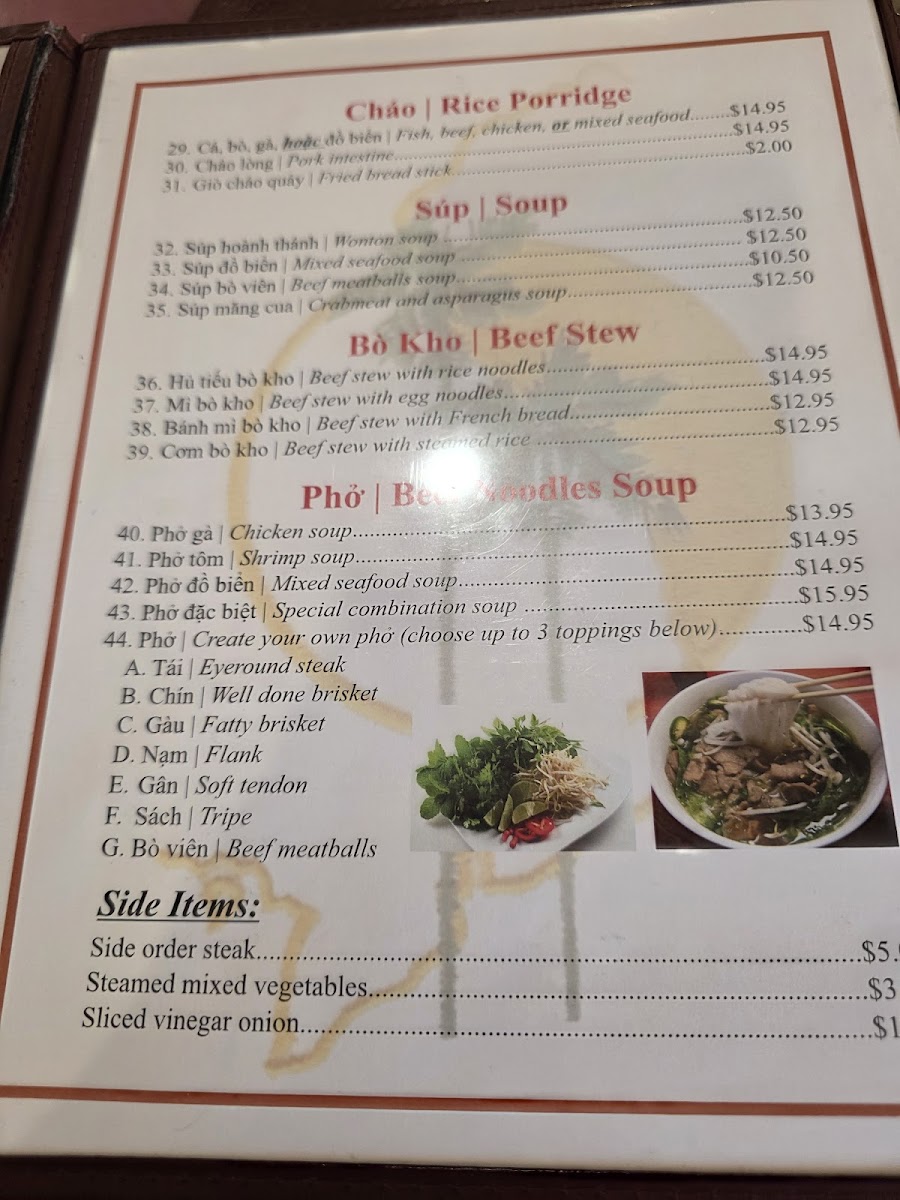 Nam Phuong Buford Highway - 7