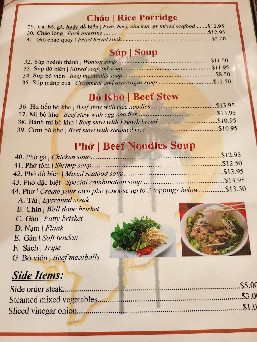 Nam Phuong Buford Highway - 8