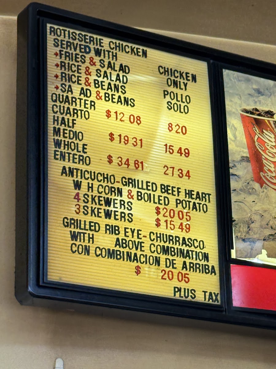 Pollo A La Brasa - 1