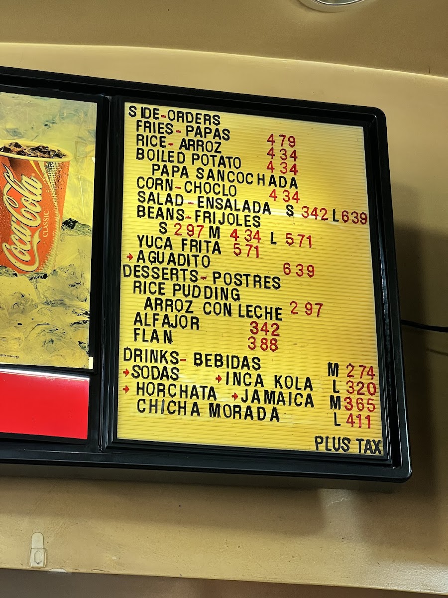 Pollo A La Brasa - 2