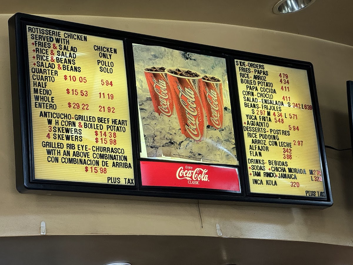 Pollo A La Brasa - 6