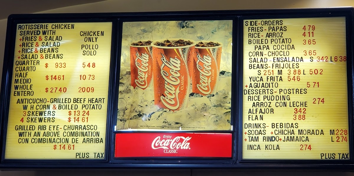 Pollo A La Brasa - 7