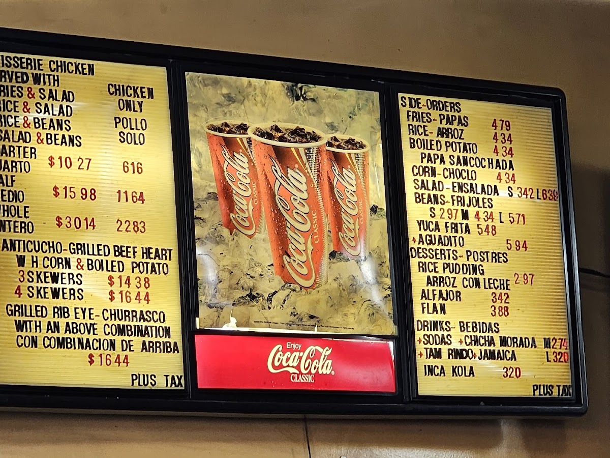 Pollo A La Brasa - 8