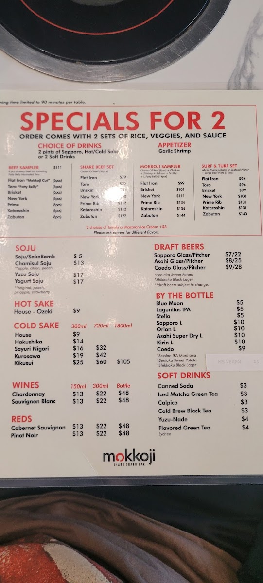 Manila Fast Food Restaurant - 4