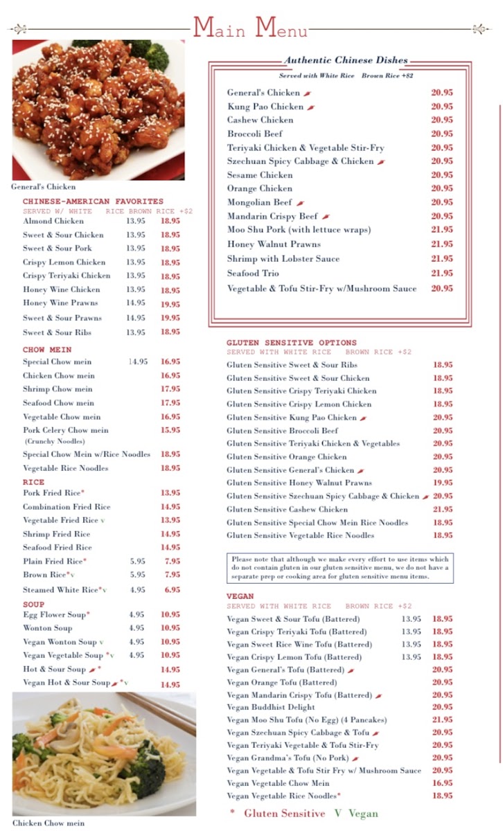 Red Dragon Northside - 4